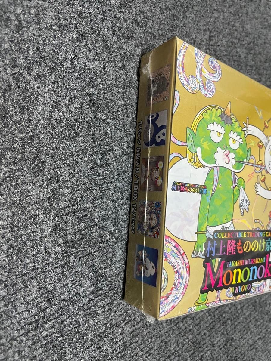 Amazon.co.jp: Takashi Murakami, Mononoke Kyoto Collectible